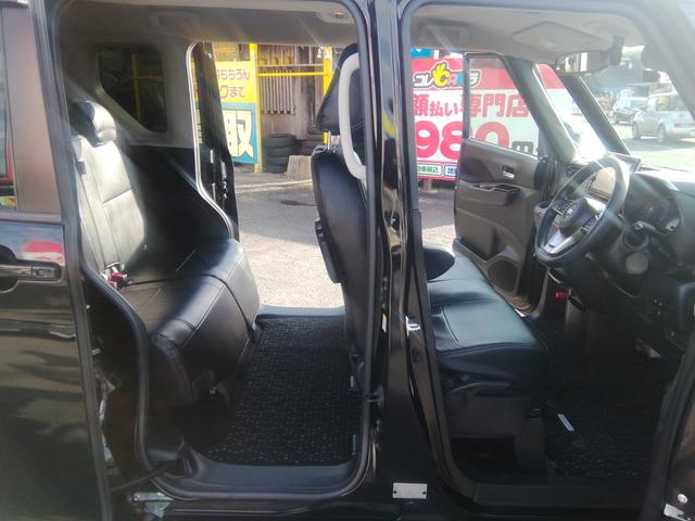 ルークス ハイウェイスター　Ｘ　プロパイロットエディション　両側電動スライドドア　全方位カメラ　ＳＤナビ　フルセグＴＶ　Ｂｌｕｅｔｏｏｔｈ　車線逸脱警報　衝突軽減ブレーキ　横滑り防止　アイドリングストップ　クルーズコントロール　前後ドラレコ　ＥＴＣ　Ｐスタート（42枚目）