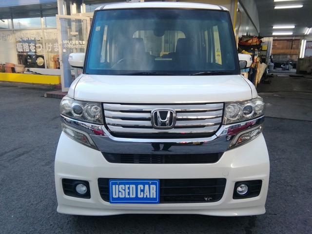 ���[���ł̂��x�������劽�}�@�@�@���O�R�����\�ł��I�I�@�@�܂��͂��C�y�ɂ��d�b���������I�@�s�d�k�O�X�R�|�U�P�X�|�R�T�T�T