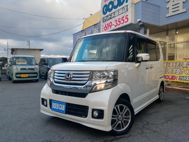 �����x�����@�@�@�@�@�I�[�g���[������I�ׂ܂��I�I