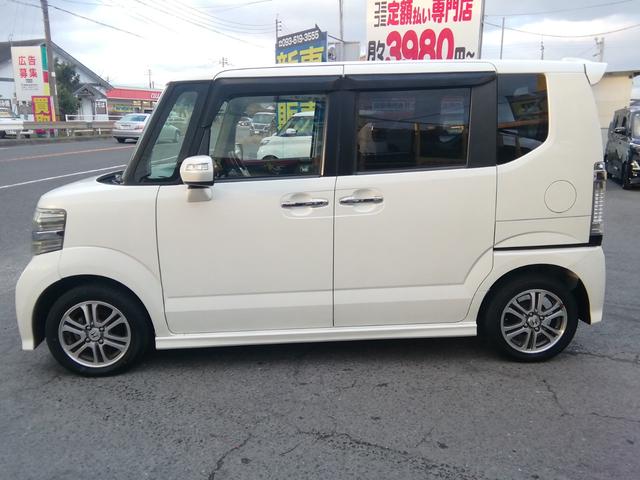 �펞�U�O��ȏ��W�����I�I�@�W����ȊO�ɂ��A���q�l�̂���]�̎Ԏ��\�Z�ɍ��킹�čŗǂ̂P���T���܂��A�����̔����󂯕t���Ă���܂��I�I