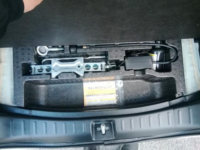 �����x�����@�@�@�@�@�I�[�g���[������I�ׂ܂��I�I