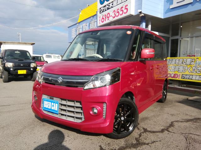 ���[���ł̂��x�������劽�}�@�@�@���O�R�����\�ł��I�I�@�@�܂��͂��C�y�ɂ��d�b���������I�@�s�d�k�O�X�R�|�U�P�X�|�R�T�T�T