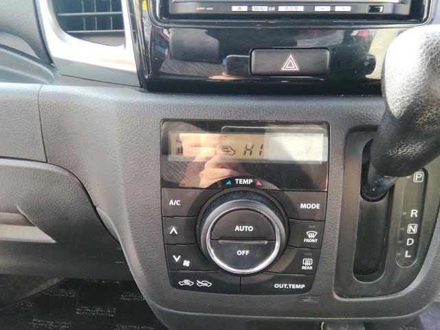 �c�Ǝ��Ԃ͂P�O�F�O�O�`�P�X�F�O�O�@�y�E���E�j�����c�Ƃ��Ă��܂��I�@�@���T���j���͒�x�������������Ă���܂����i�Q�@�Q�j��