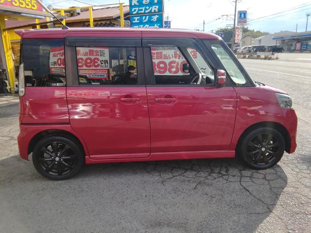 �펞�U�O��ȏ��W�����I�I�@�W����ȊO�ɂ��A���q�l�̂���]�̎Ԏ��\�Z�ɍ��킹�čŗǂ̂P���T���܂��A�����̔����󂯕t���Ă���܂��I�I