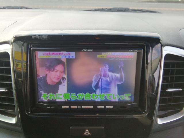 �S�ԑ��z�\���I�I�@�I�v�V���������Ȃ����͕\�����Ă��鑍�z�ōw���ł��܂��I�I�@�i�k��B�E�}�L�i���o�[�n��E�X���[�ԂɌ���܂��j