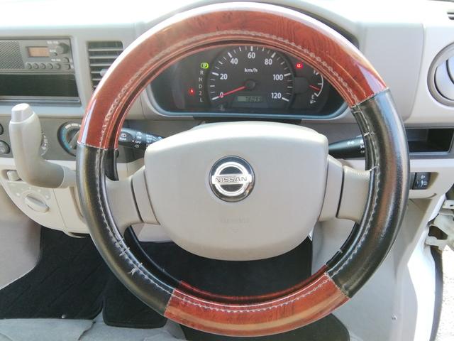 �����x�����@�@�@�@�@�I�[�g���[������I�ׂ܂��I�I