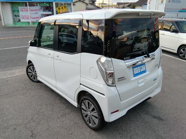 デイズルークス ハイウェイスター X 全方位カメラ 両側スライド左側電動 SDナビ フルセグTV CD再生 ETC アイドリングストップ HIDライト フォグランプ 15インチアルミホイール プッシュスタート スマートキー オートエアコン(6枚目)