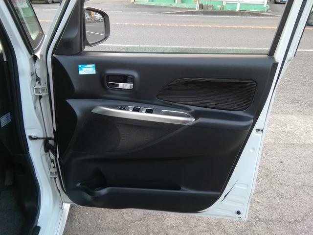 デイズルークス ハイウェイスター X 全方位カメラ 両側スライド左側電動 SDナビ フルセグTV CD再生 ETC アイドリングストップ HIDライト フォグランプ 15インチアルミホイール プッシュスタート スマートキー オートエアコン(8枚目)