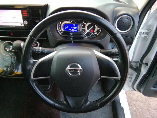 デイズルークス ハイウェイスター X 全方位カメラ 両側スライド左側電動 SDナビ フルセグTV CD再生 ETC アイドリングストップ HIDライト フォグランプ 15インチアルミホイール プッシュスタート スマートキー オートエアコン(12枚目)