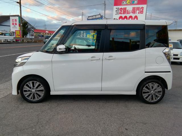 デイズルークス ハイウェイスター X 全方位カメラ 両側スライド左側電動 SDナビ フルセグTV CD再生 ETC アイドリングストップ HIDライト フォグランプ 15インチアルミホイール プッシュスタート スマートキー オートエアコン(17枚目)