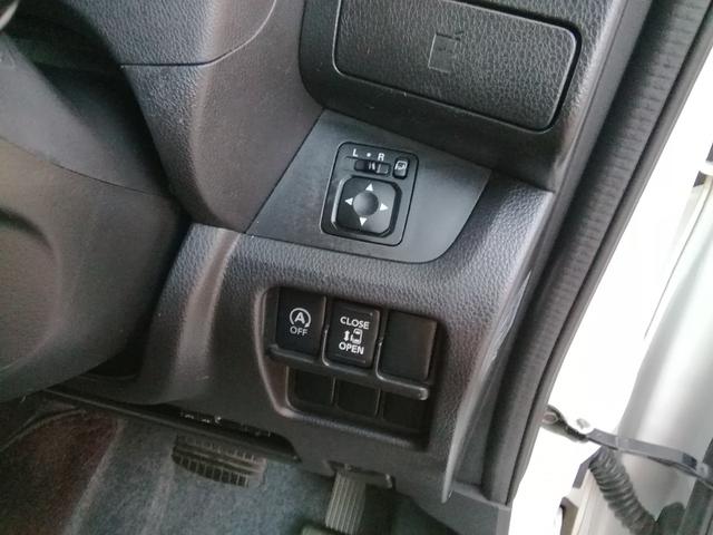 デイズルークス ハイウェイスター X 全方位カメラ 両側スライド左側電動 SDナビ フルセグTV CD再生 ETC アイドリングストップ HIDライト フォグランプ 15インチアルミホイール プッシュスタート スマートキー オートエアコン(18枚目)