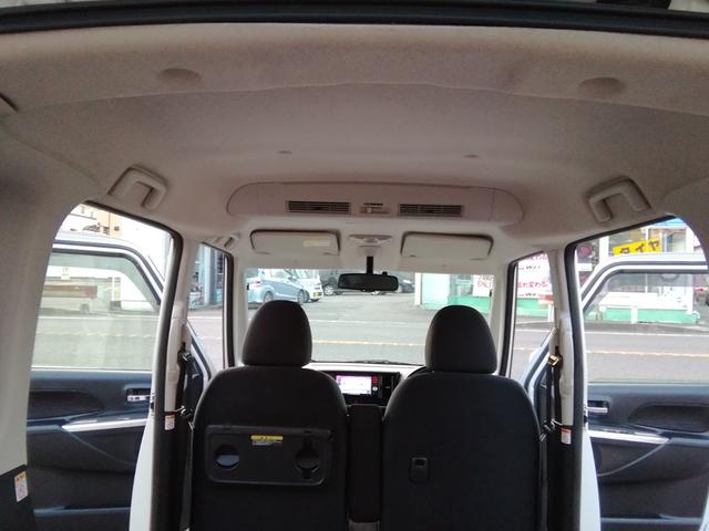 デイズルークス ハイウェイスター X 全方位カメラ 両側スライド左側電動 SDナビ フルセグTV CD再生 ETC アイドリングストップ HIDライト フォグランプ 15インチアルミホイール プッシュスタート スマートキー オートエアコン(19枚目)