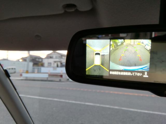 デイズルークス ハイウェイスター X 全方位カメラ 両側スライド左側電動 SDナビ フルセグTV CD再生 ETC アイドリングストップ HIDライト フォグランプ 15インチアルミホイール プッシュスタート スマートキー オートエアコン(21枚目)