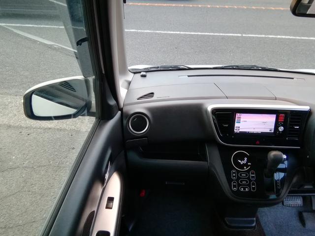 デイズルークス ハイウェイスター X 全方位カメラ 両側スライド左側電動 SDナビ フルセグTV CD再生 ETC アイドリングストップ HIDライト フォグランプ 15インチアルミホイール プッシュスタート スマートキー オートエアコン(29枚目)