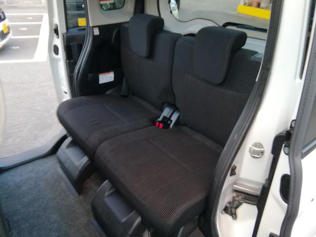 デイズルークス ハイウェイスター X 全方位カメラ 両側スライド左側電動 SDナビ フルセグTV CD再生 ETC アイドリングストップ HIDライト フォグランプ 15インチアルミホイール プッシュスタート スマートキー オートエアコン(30枚目)