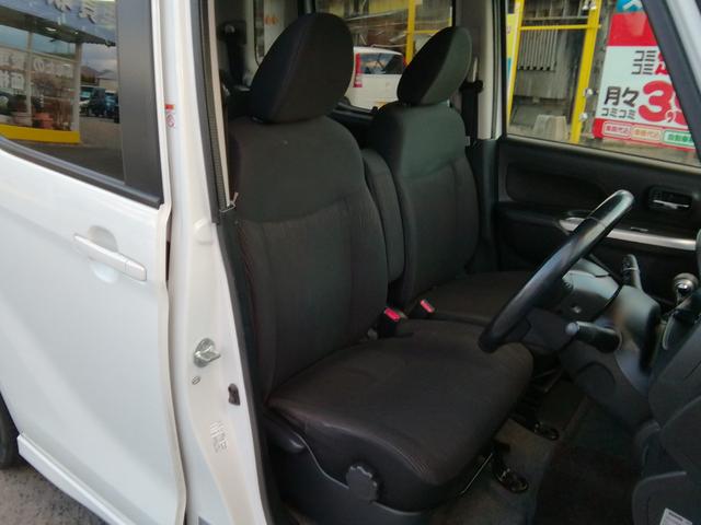 デイズルークス ハイウェイスター X 全方位カメラ 両側スライド左側電動 SDナビ フルセグTV CD再生 ETC アイドリングストップ HIDライト フォグランプ 15インチアルミホイール プッシュスタート スマートキー オートエアコン(32枚目)