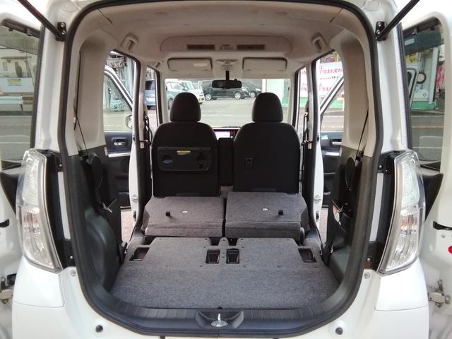 デイズルークス ハイウェイスター X 全方位カメラ 両側スライド左側電動 SDナビ フルセグTV CD再生 ETC アイドリングストップ HIDライト フォグランプ 15インチアルミホイール プッシュスタート スマートキー オートエアコン(35枚目)