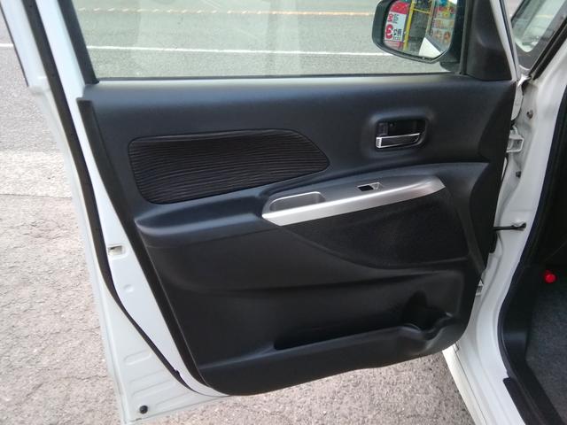 デイズルークス ハイウェイスター X 全方位カメラ 両側スライド左側電動 SDナビ フルセグTV CD再生 ETC アイドリングストップ HIDライト フォグランプ 15インチアルミホイール プッシュスタート スマートキー オートエアコン(36枚目)