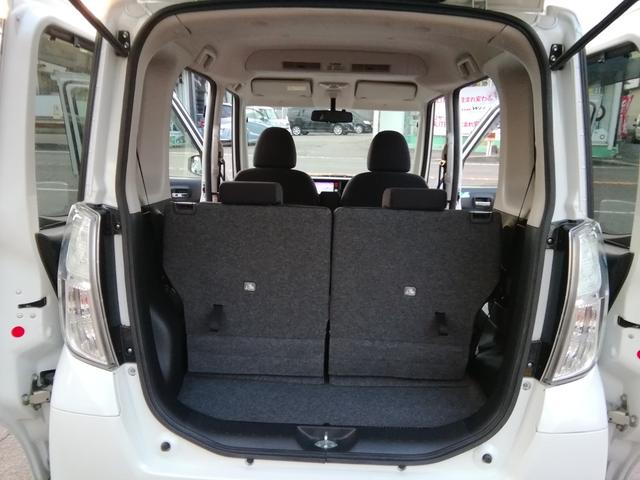 デイズルークス ハイウェイスター X 全方位カメラ 両側スライド左側電動 SDナビ フルセグTV CD再生 ETC アイドリングストップ HIDライト フォグランプ 15インチアルミホイール プッシュスタート スマートキー オートエアコン(41枚目)