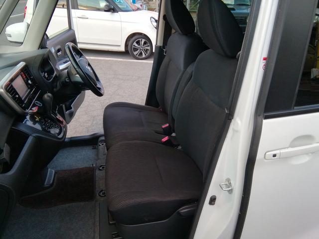 デイズルークス ハイウェイスター X 全方位カメラ 両側スライド左側電動 SDナビ フルセグTV CD再生 ETC アイドリングストップ HIDライト フォグランプ 15インチアルミホイール プッシュスタート スマートキー オートエアコン(42枚目)