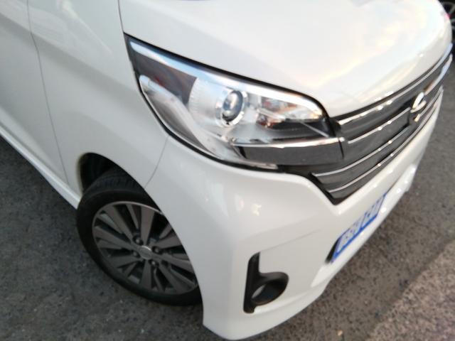 デイズルークス ハイウェイスター X 全方位カメラ 両側スライド左側電動 SDナビ フルセグTV CD再生 ETC アイドリングストップ HIDライト フォグランプ 15インチアルミホイール プッシュスタート スマートキー オートエアコン(43枚目)