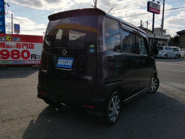 �S�ԑ��z�\���I�I�@�I�v�V���������Ȃ����͕\�����Ă��鑍�z�ōw���ł��܂��I�I�@�i�k��B�E�}�L�i���o�[�n��E�X���[�ԂɌ���܂��j