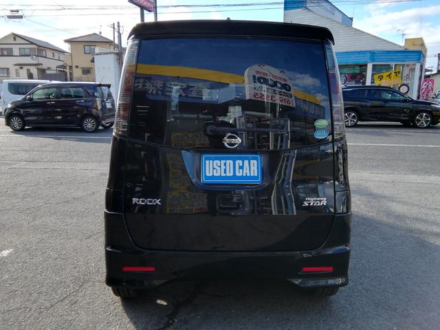 �c�Ǝ��Ԃ͂P�O�F�O�O�`�P�X�F�O�O�@�y�E���E�j�����c�Ƃ��Ă��܂��I�@�@���T���j���͒�x�������������Ă���܂����i�Q�@�Q�j��