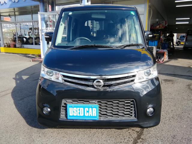 �����x�����@�@�@�@�@�I�[�g���[������I�ׂ܂��I�I