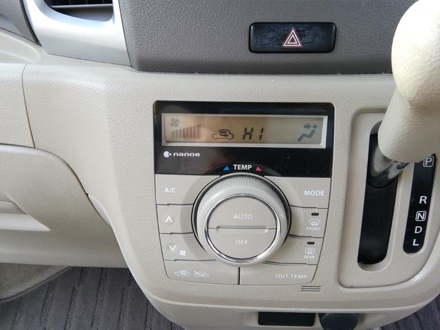 �����x�����@�@�@�@�@�I�[�g���[������I�ׂ܂��I�I