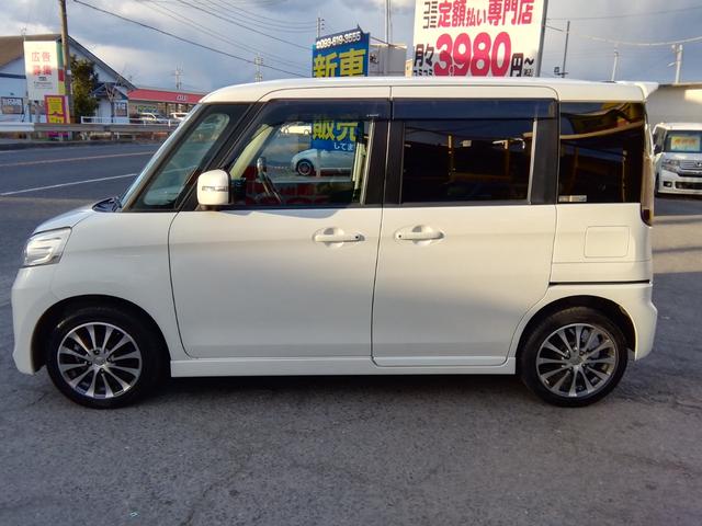 �����x�����@�@�@�@�@�I�[�g���[������I�ׂ܂��I�I