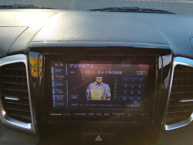 �펞�U�O��ȏ��W�����I�I�@�W����ȊO�ɂ��A���q�l�̂���]�̎Ԏ��\�Z�ɍ��킹�čŗǂ̂P���T���܂��A�����̔����󂯕t���Ă���܂��I�I