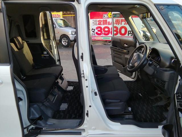 ���[���ł̂��x�������劽�}�@�@���O�R�����\�ł��I�I�@�@�܂��͂��C�y�ɂ��d�b���������I�@�s�d�k�O�X�R�|�U�P�X�|�R�T�T�T