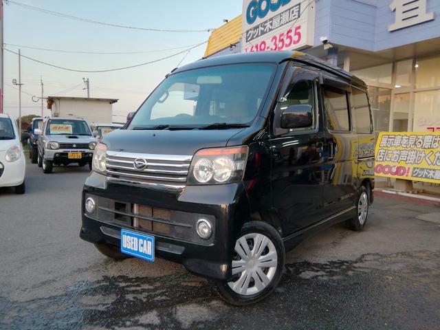 �c�Ǝ��Ԃ͂P�O�F�O�O�`�P�X�F�O�O�@�y�E���E�j�����c�Ƃ��Ă��܂��I�@�@���T���j���͒�x�������������Ă���܂����i�Q�@�Q�j��