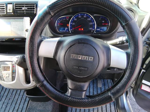 ���[���ł̂��x�������劽�}�@�@�@���O�R�����\�ł��I�I�@�@�܂��͂��C�y�ɂ��d�b���������I�@�s�d�k�O�X�R�|�U�P�X�|�R�T�T�T