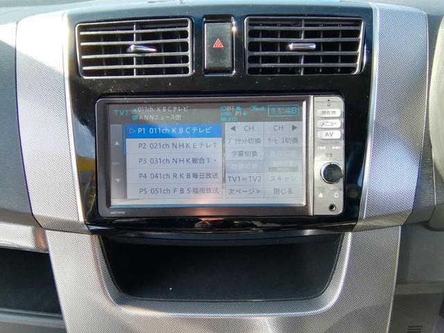 �c�Ǝ��Ԃ͂P�O�F�O�O�`�P�X�F�O�O�@�y�E���E�j�����c�Ƃ��Ă��܂��I�@�@���T���j���͒�x�������������Ă���܂����i�Q�@�Q�j��