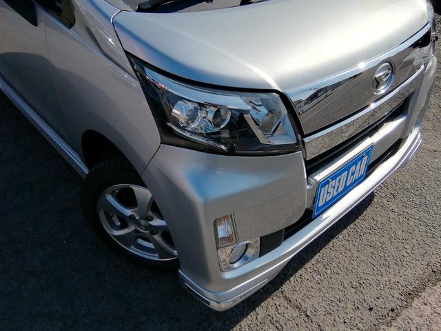 �S�ԑ��z�\���I�I�@�I�v�V���������Ȃ����͕\�����Ă��鑍�z�ōw���ł��܂��I�I�@�i�k��B�E�}�L�i���o�[�n��E�X���[�ԂɌ���܂��j