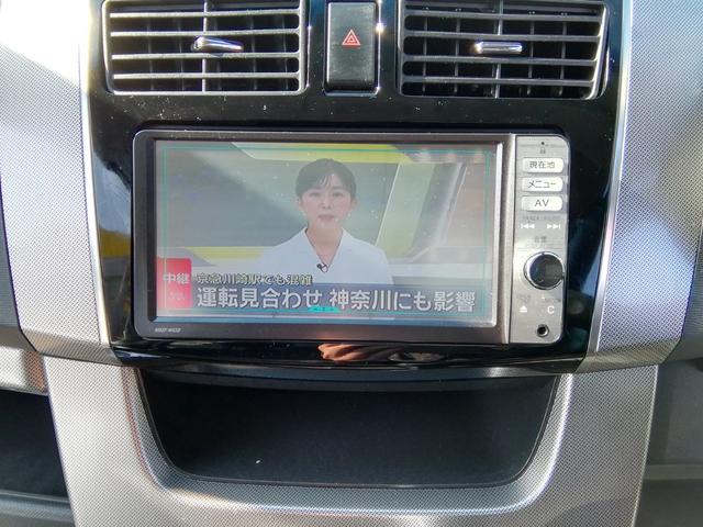 ���[���ł̂��x�������劽�}�@�@���O�R�����\�ł��I�I�@�@�܂��͂��C�y�ɂ��d�b���������I�@�s�d�k�O�X�R�|�U�P�X�|�R�T�T�T