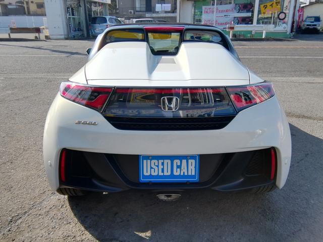 �c�Ǝ��Ԃ͂P�O�F�O�O�`�P�X�F�O�O�@�y�E���E�j�����c�Ƃ��Ă��܂��I�@�@���T���j���͒�x�������������Ă���܂����i�Q�@�Q�j��