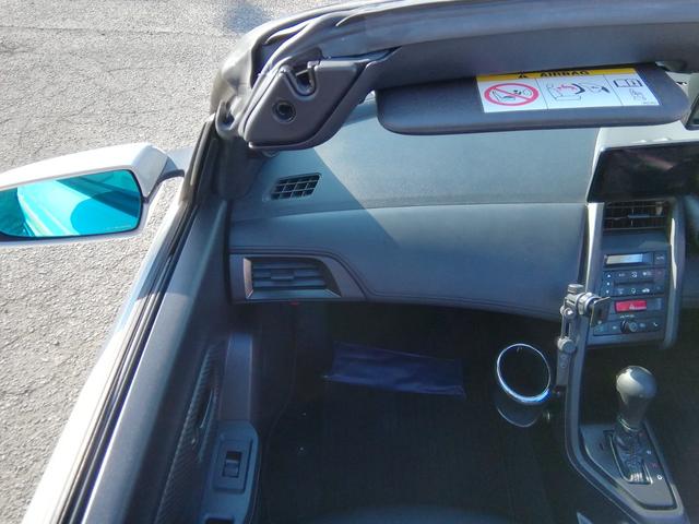 �S�ԑ��z�\���I�I�@�I�v�V���������Ȃ����͕\�����Ă��鑍�z�ōw���ł��܂��I�I�@�i�k��B�E�}�L�i���o�[�n��E�X���[�ԂɌ���܂��j