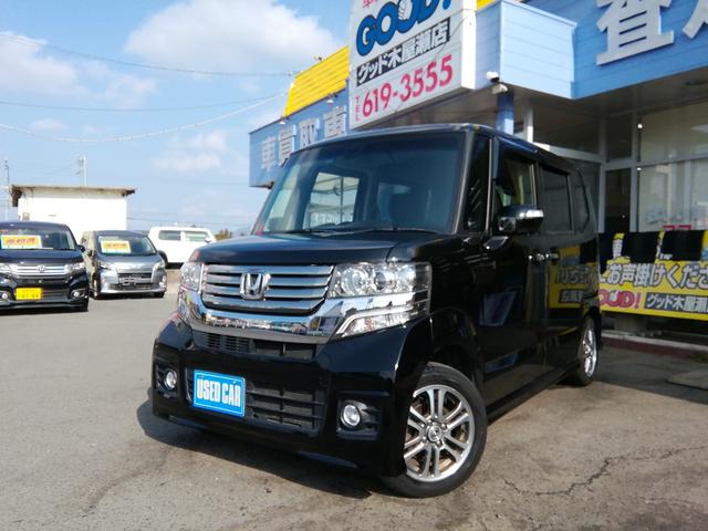 Ｎ－ＢＯＸカスタム Ｇ　ＳＳパッケージ　両側電動スライドドア　ＳＤナビ　ワンセグＴＶ　バックカメラ　ＣＤ／ＤＶＤ　Ｂｌｕｅｔｏｏｔｈ　オートＨＩＤライト　フォグランプ　衝突軽減ブレーキ　横滑り防止　アイドリングストップ　１４インチＡＷ（2枚目）