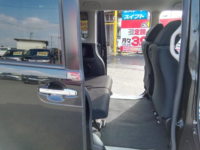 Ｎ－ＢＯＸカスタム Ｇ　ＳＳパッケージ　両側電動スライドドア　ＳＤナビ　ワンセグＴＶ　バックカメラ　ＣＤ／ＤＶＤ　Ｂｌｕｅｔｏｏｔｈ　オートＨＩＤライト　フォグランプ　衝突軽減ブレーキ　横滑り防止　アイドリングストップ　１４インチＡＷ（3枚目）