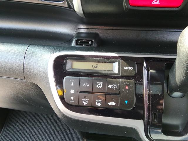 Ｎ－ＢＯＸカスタム Ｇ　ＳＳパッケージ　両側電動スライドドア　ＳＤナビ　ワンセグＴＶ　バックカメラ　ＣＤ／ＤＶＤ　Ｂｌｕｅｔｏｏｔｈ　オートＨＩＤライト　フォグランプ　衝突軽減ブレーキ　横滑り防止　アイドリングストップ　１４インチＡＷ（11枚目）