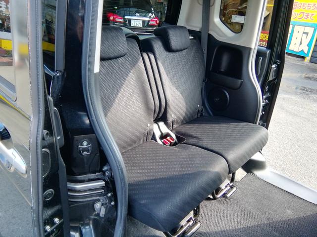 Ｎ－ＢＯＸカスタム Ｇ　ＳＳパッケージ　両側電動スライドドア　ＳＤナビ　ワンセグＴＶ　バックカメラ　ＣＤ／ＤＶＤ　Ｂｌｕｅｔｏｏｔｈ　オートＨＩＤライト　フォグランプ　衝突軽減ブレーキ　横滑り防止　アイドリングストップ　１４インチＡＷ（16枚目）