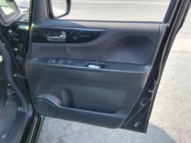 Ｎ－ＢＯＸカスタム Ｇ　ＳＳパッケージ　両側電動スライドドア　ＳＤナビ　ワンセグＴＶ　バックカメラ　ＣＤ／ＤＶＤ　Ｂｌｕｅｔｏｏｔｈ　オートＨＩＤライト　フォグランプ　衝突軽減ブレーキ　横滑り防止　アイドリングストップ　１４インチＡＷ（17枚目）