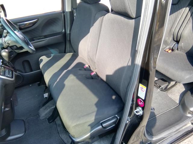 Ｎ－ＢＯＸカスタム Ｇ　ＳＳパッケージ　両側電動スライドドア　ＳＤナビ　ワンセグＴＶ　バックカメラ　ＣＤ／ＤＶＤ　Ｂｌｕｅｔｏｏｔｈ　オートＨＩＤライト　フォグランプ　衝突軽減ブレーキ　横滑り防止　アイドリングストップ　１４インチＡＷ（19枚目）