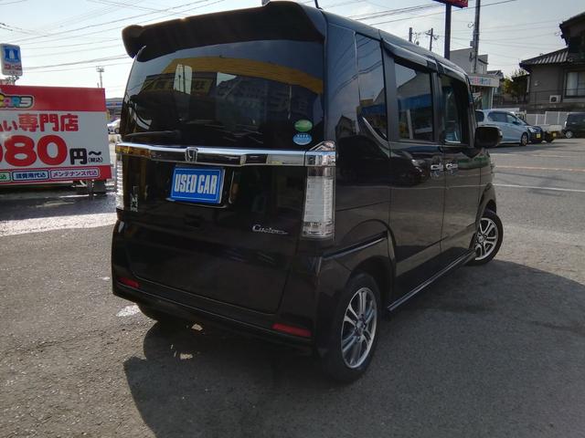 Ｎ－ＢＯＸカスタム Ｇ　ＳＳパッケージ　両側電動スライドドア　ＳＤナビ　ワンセグＴＶ　バックカメラ　ＣＤ／ＤＶＤ　Ｂｌｕｅｔｏｏｔｈ　オートＨＩＤライト　フォグランプ　衝突軽減ブレーキ　横滑り防止　アイドリングストップ　１４インチＡＷ（20枚目）