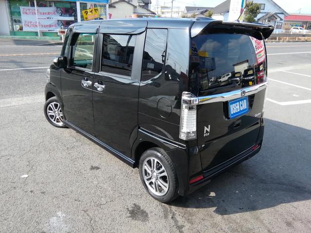 Ｎ－ＢＯＸカスタム Ｇ　ＳＳパッケージ　両側電動スライドドア　ＳＤナビ　ワンセグＴＶ　バックカメラ　ＣＤ／ＤＶＤ　Ｂｌｕｅｔｏｏｔｈ　オートＨＩＤライト　フォグランプ　衝突軽減ブレーキ　横滑り防止　アイドリングストップ　１４インチＡＷ（22枚目）