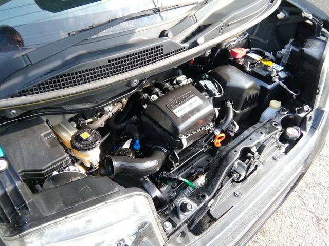 Ｎ－ＢＯＸカスタム Ｇ　ＳＳパッケージ　両側電動スライドドア　ＳＤナビ　ワンセグＴＶ　バックカメラ　ＣＤ／ＤＶＤ　Ｂｌｕｅｔｏｏｔｈ　オートＨＩＤライト　フォグランプ　衝突軽減ブレーキ　横滑り防止　アイドリングストップ　１４インチＡＷ（26枚目）