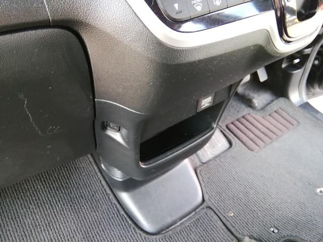 Ｎ－ＢＯＸカスタム Ｇ　ＳＳパッケージ　両側電動スライドドア　ＳＤナビ　ワンセグＴＶ　バックカメラ　ＣＤ／ＤＶＤ　Ｂｌｕｅｔｏｏｔｈ　オートＨＩＤライト　フォグランプ　衝突軽減ブレーキ　横滑り防止　アイドリングストップ　１４インチＡＷ（30枚目）