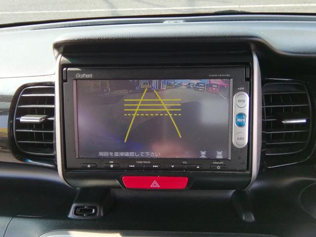 Ｎ－ＢＯＸカスタム Ｇ　ＳＳパッケージ　両側電動スライドドア　ＳＤナビ　ワンセグＴＶ　バックカメラ　ＣＤ／ＤＶＤ　Ｂｌｕｅｔｏｏｔｈ　オートＨＩＤライト　フォグランプ　衝突軽減ブレーキ　横滑り防止　アイドリングストップ　１４インチＡＷ（31枚目）